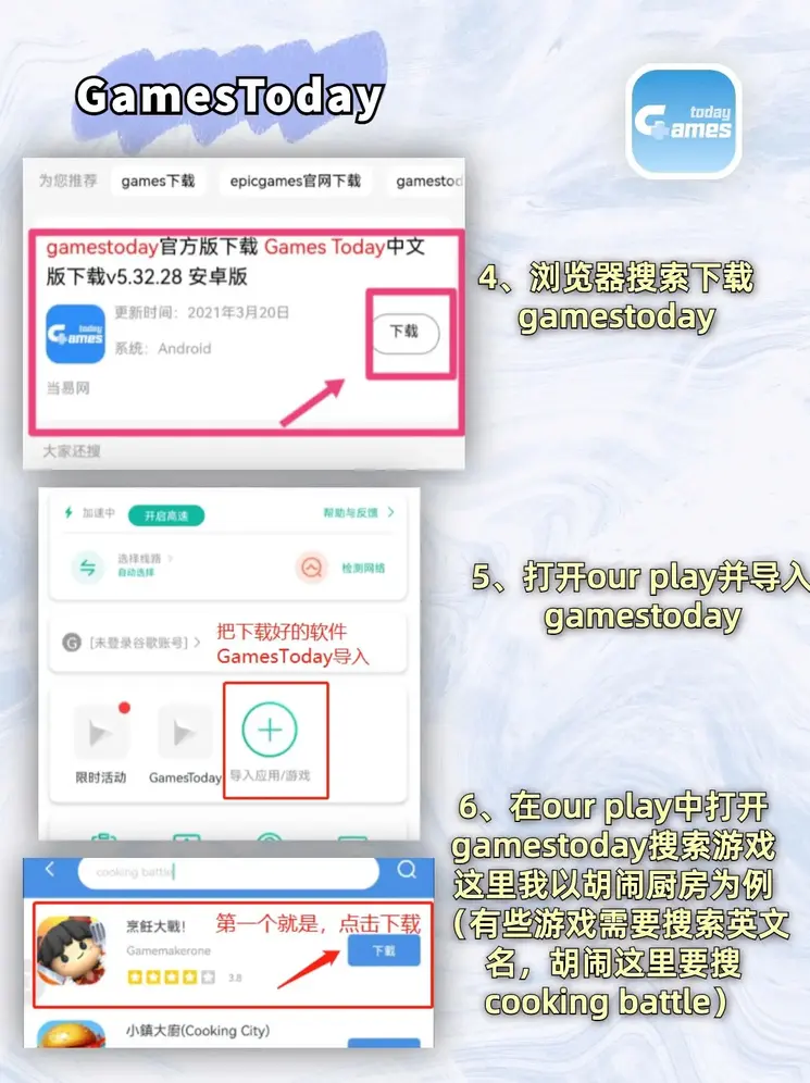 mob迈博体育官网截图2