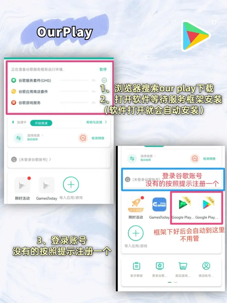mob迈博体育官网截图1